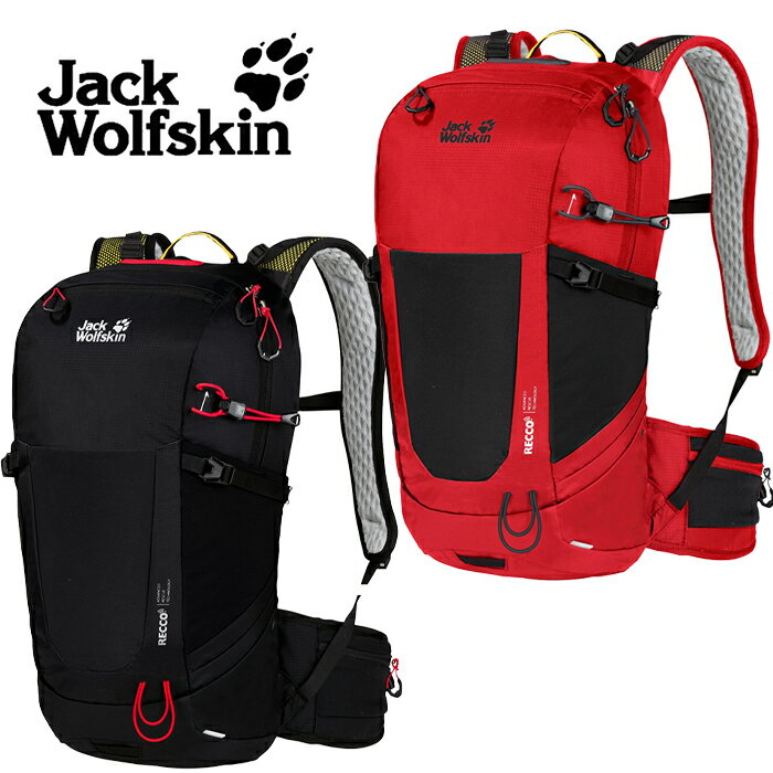 楽天市場】ジャックウルフスキン 32lの通販 楽天市場】ジャックウルフスキン 32lの通販