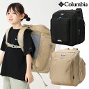 コロンビア プライスストリームユース42-50Lバックパック PU8702 リュック キッズ ジュニア 子供 プレゼント キャンプ アウトドア 遠足 ネームタグ付 ホイッスル付き 防犯 林間学校 修学旅行(4)