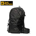 ジャックウルフスキン サイロックスシェイプ 25L バッグ 2020101 6350 バックパック リュック 旅行 登山 トレッキング キャンプ BBQ ハイキング アウトドア