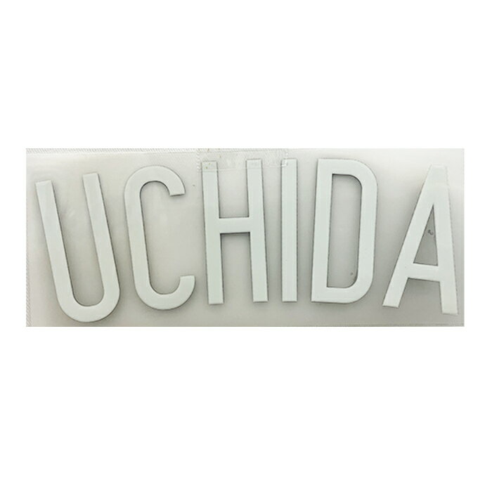 ササクラスポーツ楽天市場支店 ネット注文