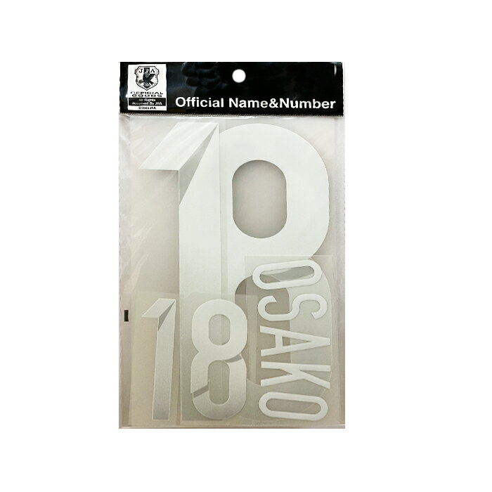 ササクラスポーツ楽天市場支店 バーゲン