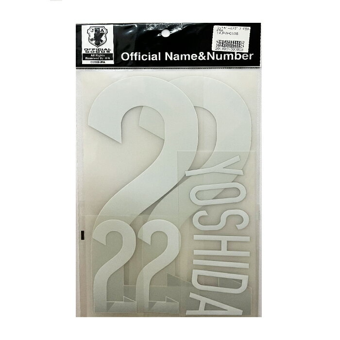 ササクラスポーツ楽天市場支店 安売り