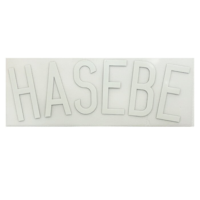 ササクラスポーツ楽天市場支店 ネット注文