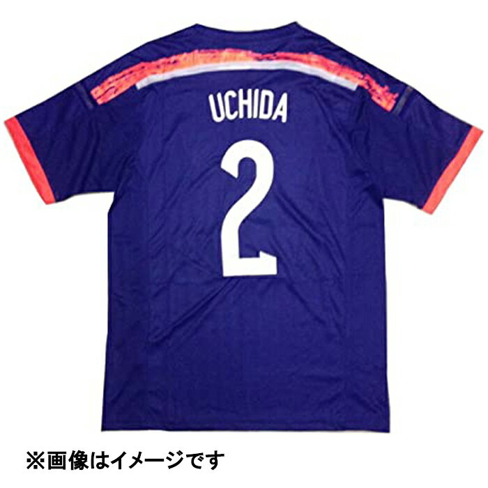 【メール便可】サッカー日本代表2014 内田篤人(ネームのみ)markj1-1 ホームユニフォーム用 マーク オフィシャル 大人 名前 アルファベット転写 プレス 圧着 業務用 ※家庭用アイロンでは接着不良になる可能性があります。ネット通販 サッカー 用品 セール