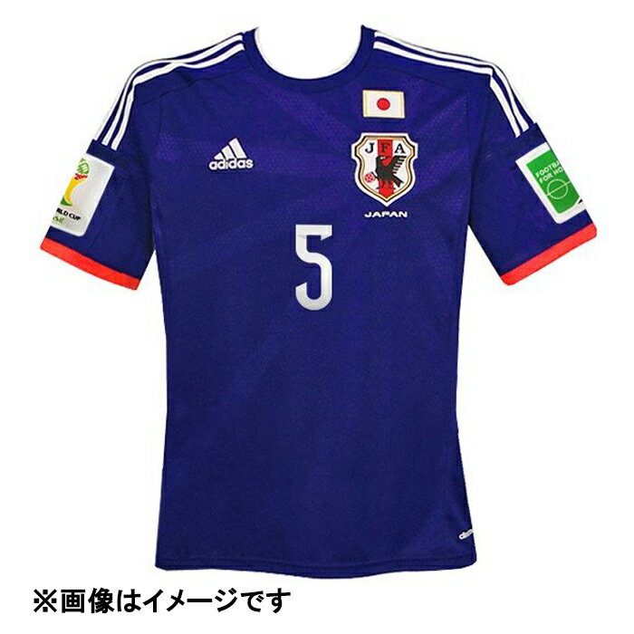 【メール便可】サッカー日本代表2014 長友佑都 5番(背番号なし) markj2-1 ホームユニフォーム用 マーク オフィシャル 大人 名前 アルファベット 胸番号 転写 プレス 圧着 業務用 ※家庭用アイロンでは接着不良になる可能性があります。ネット注文 サッカー 用品 セール