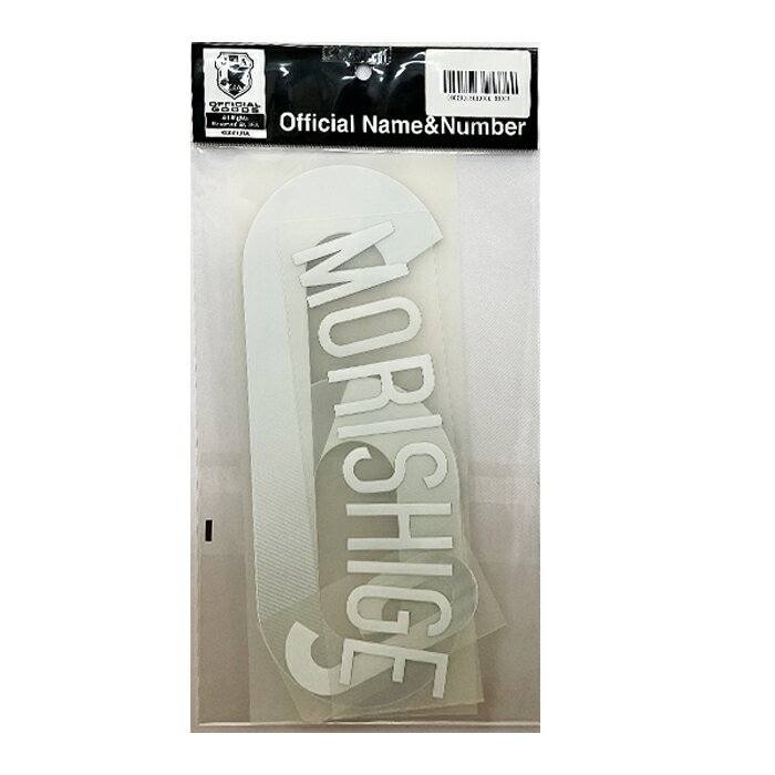 ササクラスポーツ楽天市場支店 通販セール