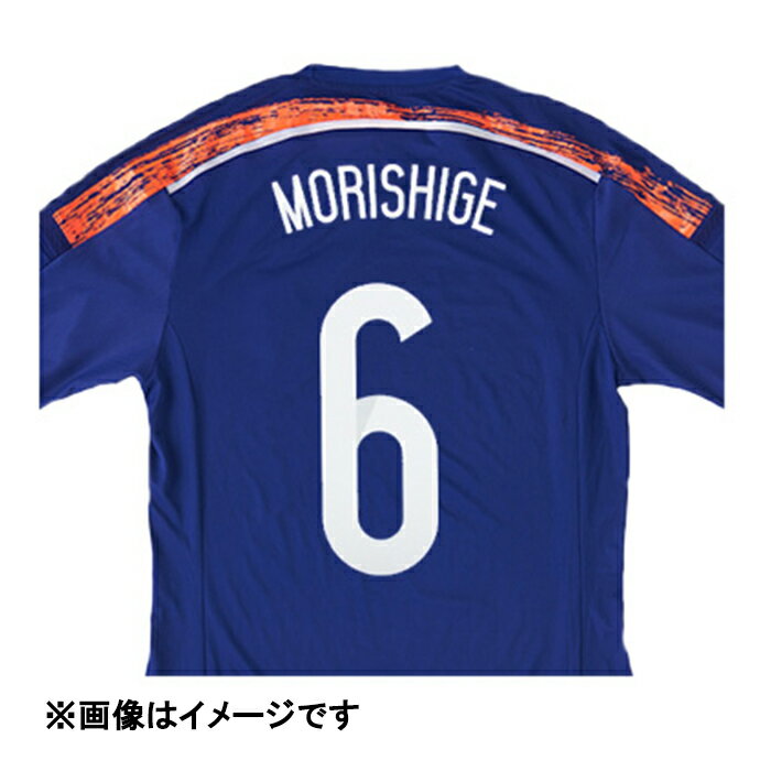 【メール便可】サッカー日本代表2014 森重真人 6番 markj3 ホームユニフォーム用 マーク オフィシャル 大人 名前 アルファベット 胸番号 背番号 転写 プレス 圧着 業務用 ※家庭用アイロンでは接着不良になる可能性があります。セール サッカー 用品 セール