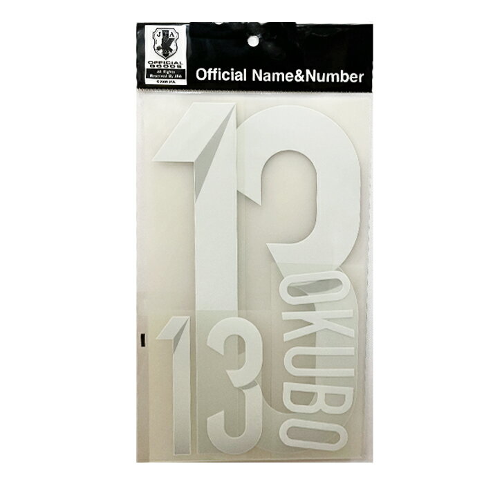 ササクラスポーツ楽天市場支店 バーゲン