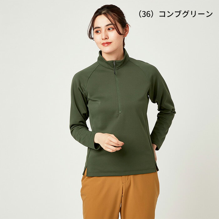 【後払い手数料無料】 楽天市場】ミズノ ブレスサーモ（サイズ（S/M/L）M）（トップス ジャケット、上着