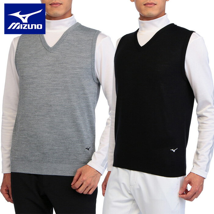 【SS期間中全商品P5倍】ミズノ Vネックニットベスト(メンズ)E2JC2A01 秋冬 保温 防寒 通勤 通学 スポーツ 部活 グランドゴルフ シンプル