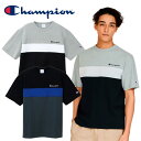 【マラソン期間中P5倍】【メール便可】チャンピオン ショートスリーブTシャツ ベーシック C3-B350 ユニセックス メンズ トップス カジュアル コットンティー 半袖 タウンユース
