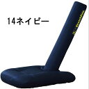 ステイホーム 運動不足に！ミズノ 【MIZUNO】フィットネス MIZUNO×StretchPole(R)Be Reborn(ビーリボーン) C3JHI C3JTA601 腹筋 手軽に トレーニング 在宅 自宅 リモートワーク 母の日 父の日 ギフト 2