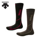 【メール便可】デサント【SKI】ソックス DWAWJB62 スキー スノボ ウィンタースポーツ 抗菌 防臭 保温性