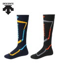 【メール便可】デサント【SKI】ジュニアソックス DWDUJB60 スキー スノボ ウィンタースポーツ 抗菌 防臭 保温性 靴下 キッズ 子供用