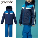 フェニックス V Yoke Junior Two-piece ブイヨークジュニアツーピース ジュニア 子供用 スキーウェア アウター上下セット 最大20cmサイ...