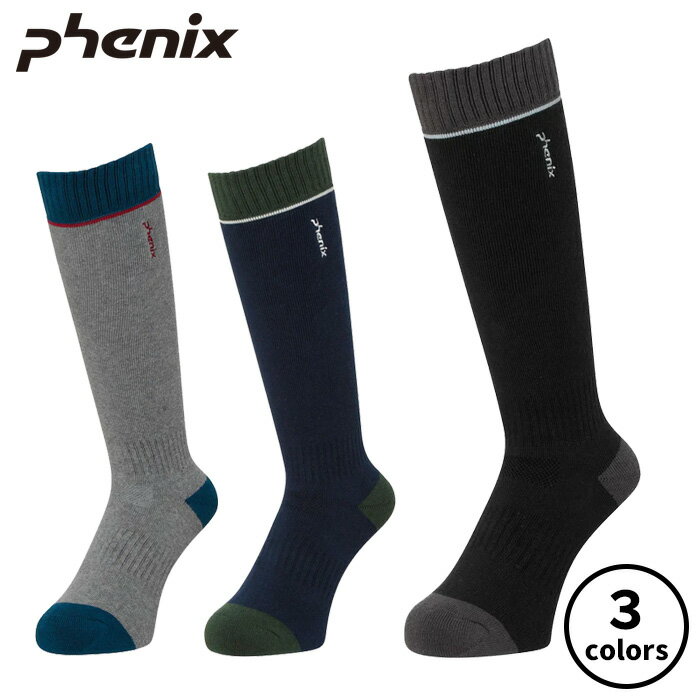 フェニックス PH Training Ski Socks（レ