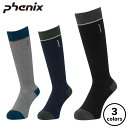 【メール便可】フェニックス PH Training Ski Socks(レディース)ESW23SO51 スキーウェア ソックス 靴下 防寒 保温 ウィンタースポ...