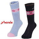 【メール便可】フェニックス【PHENIX】ジュニア ソックス 子供用　靴下 スキー パイル地 14～19cm 19～24cm PS7H8SO90 KF ジュニア キッズ ガール