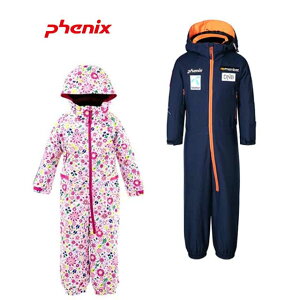 フェニックス【PHENIX】Treasure Kid’s One-Piece PS9G21P74 トレジャー キッズ ワンピース 赤ちゃん 乳児 防水 軽量 雪山 雪遊び アクティビティー　カバーオール オールインワン チャック 着脱簡単 (ベビー）