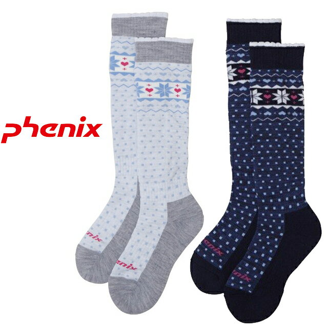 【メール便可】フェニックス【PHENIX】ジュニア ソックス 子供用　靴下 スキー パイル地 14〜19cm 19〜24cm PS9H8SO90 ジュニア キッズ ガール