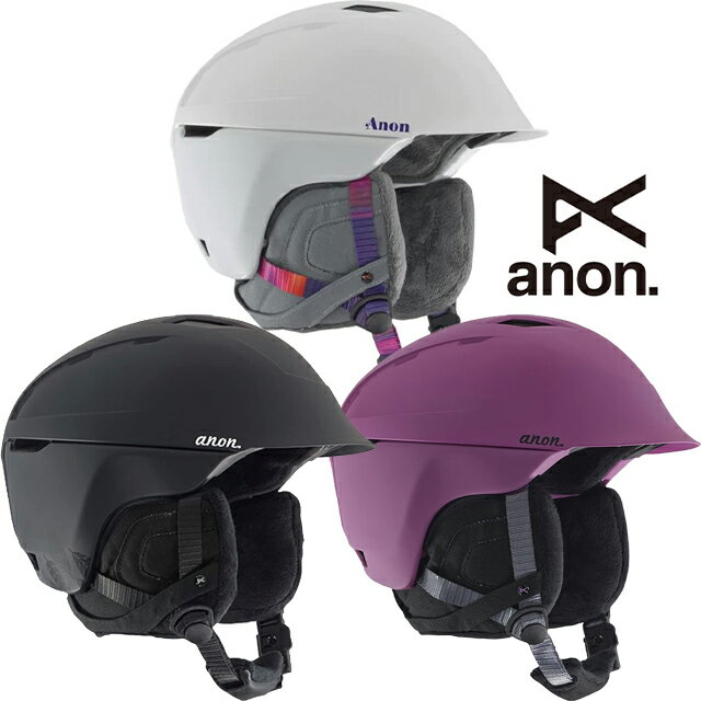 楽天市場】anon スノーボード ヘルメット レディースの通販 楽天市場】anon スノーボード ヘルメット レディースの通販
