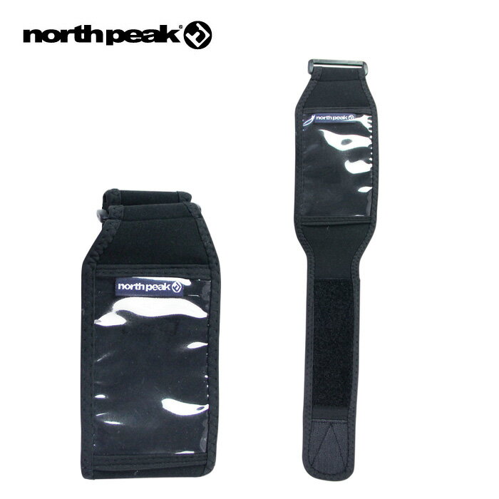 【BLACKFRIDAY期間中P5倍】ノースピーク アームパスケース チケットケース リフト券入れ NP-5406 スキ..