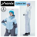 フェニックス スキーウェア アウター上下セット ツーピース ウィメンズ PSW232P71 スキー ジャケット パンツ ウェア 防水 軽量 雪山 雪遊び アクテ...