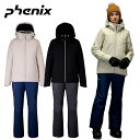 フェニックス メタリックアクセントスキーツーピース PSW242P71 スキー ジャケット パンツ ウェア 軽量 雪山 雪遊び アクティビティ ウィンタースポー...
