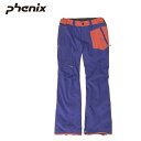 【訳アリ】PHENIX(フェニックス) ROSE WINNINGLY PNT XNWB9101 PU パープル スキー スノボ ボトムス パンツ 長ズボン 細身...