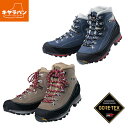 【マラソン期間中P5倍】キャラバン パスビオ GT W’s ウィメンズ レディース ゴアテックス GORE-TEX トレッキング 登山 ハイキング 靴 シューズ アウトドア キャンプ