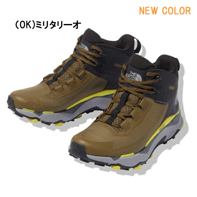 楽天市場】ベクティブ エクスプロリス ミッド フューチャー 楽天市場】ベクティブ エクスプロリス ミッド フューチャー