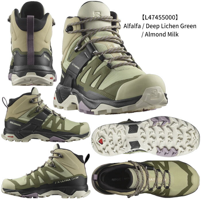 楽天市場】salomon x ultra 4(カラーグリーン)の通販 楽天市場】salomon x ultra 4(カラーグリーン)の通販
