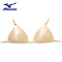 【メール便可☆ミズノ】スイムカップ フックタイプ (ウィメンズ)85ZC70249 水着 スイム パッド レディース