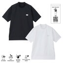 【マラソン期間中P5倍】【メール便可】ヘリーハンセン ショートスリーブ ラッシュガードティー HH82408 CW K 日焼け対策 UVプロテクト 海 マリンスポーツ トップス 半袖