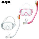 AQA ベガライト & サミードライスペシャル2点セット KZ-9077N スノーケル シュノーケル 水泳 スイミング 海 川 海水浴 運動 スポーツ レジャー ダイビング シュノーケリング【返品・交換不可】