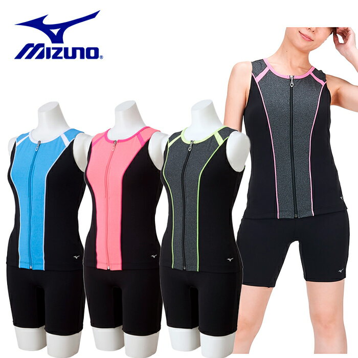 ミズノ アクアフィットネス用セパレーツ(ボタン付)[ウィメンズ] N2JGA841 90 91 83 水着 レディース【..