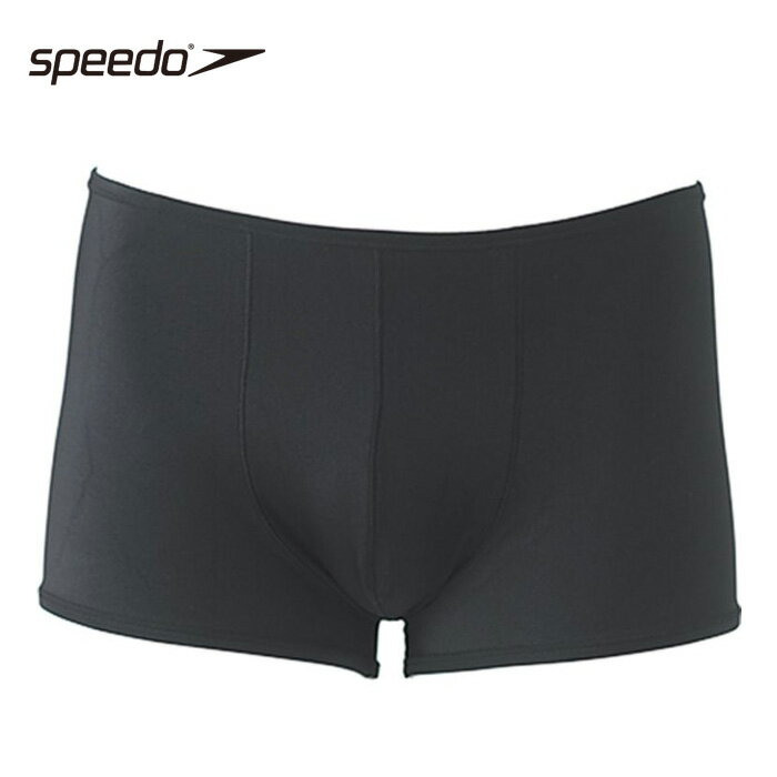 【メール便可☆スピード】BOXショーツ(メンズ)SD97U81【返品・交換不可】スイム用インナー スイム 水泳 プール スポーツ 運動