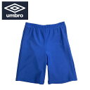 【メール便可】アンブロ WOMEN’S インナースパッツ UAS9300WP レディース S/Mサイズ BLU アンダーウェア サッカー フットサル スポーツ ハーフパンツ