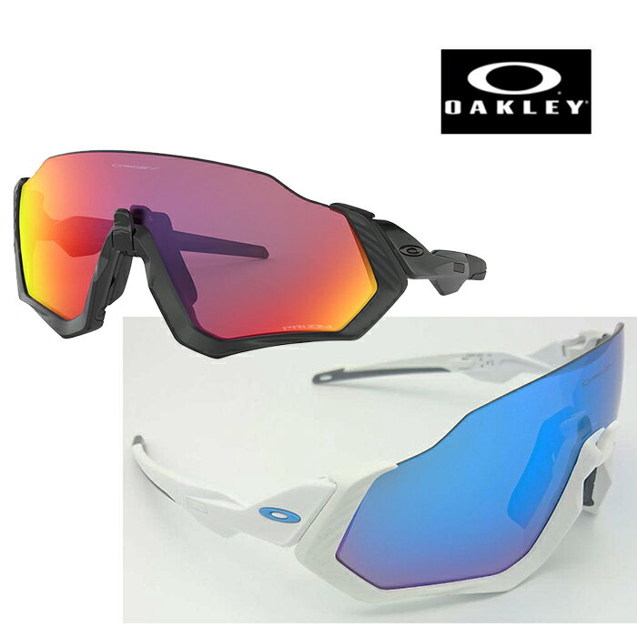 オークリー フライトジャケット サングラス OO9401【OAKLEY】サイクリング ランニング アウトドア 普段使い 99％以上のUVカット率 可視光透過率20％ ブラック ホワイト