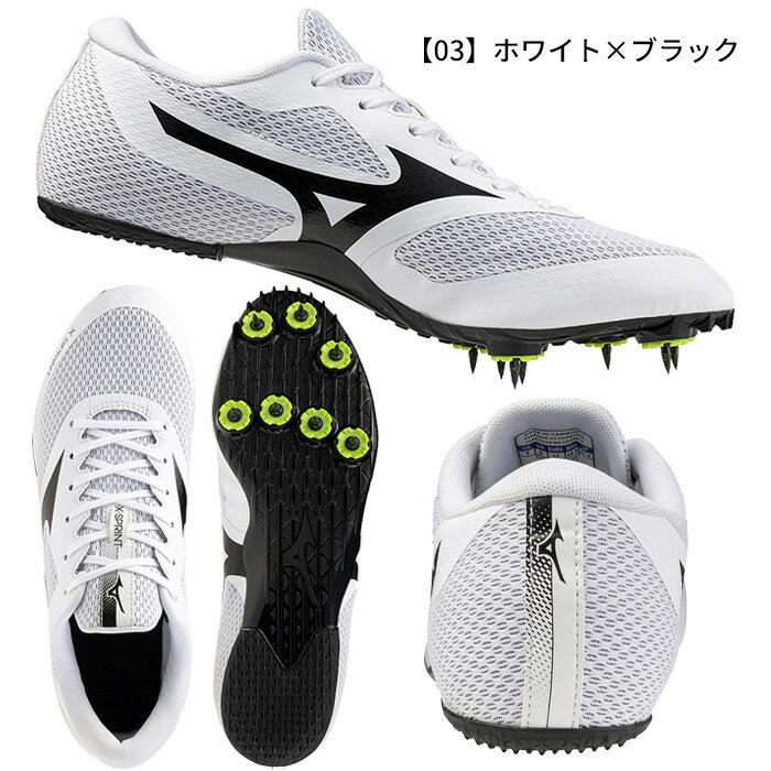 エバニュー Evernewグラウンドポイント6(10本入れ) +学校機器(eka809-700)