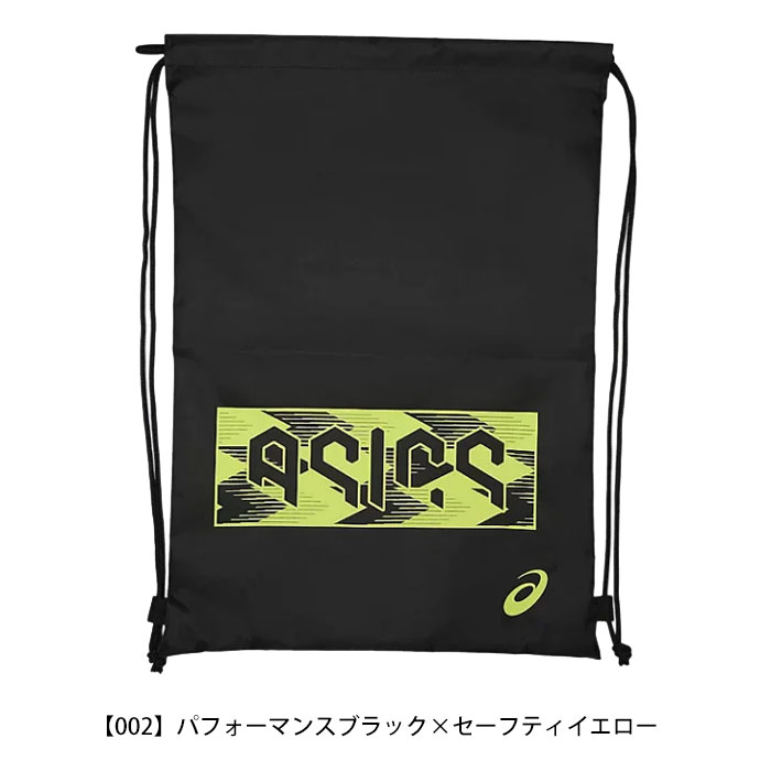 楽天市場】アシックス(スポーツバッグ|スポーツウェア 楽天市場】アシックス(スポーツバッグ|スポーツウェア