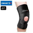 ザムスト ZK-PROTECT ヒザ用 サポーター 左右兼用 フィット...(4)