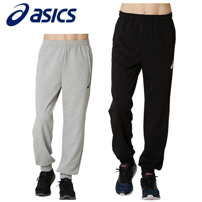 [スーパーSALE中全商品P3倍]アシックス チーム T/C スウェット パンツ（メンズ）2031E096 TEAM T/C SWEAT PANT ジャージ スポーツ トレーニング