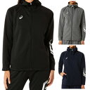 アシックス ウイメンズLIMOドライスウェットフルジップフーディー 2032C612 スエット トレーニング スポーツ アウター ジャケット トップス レディー...