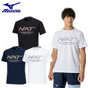 【メール便可】ミズノ N-XT Tシャツ (ユニセックス) 32JAB220 スポーツ 運動 トレーニング 半袖 吸汗速乾 抗菌防臭 Tシャツ 陸上 ウェア ト...