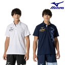 【メール便可】ミズノ N-XT ポロシャツ (ユニセックス) 32JAB275 スポーツ 運動 トレーニング 半袖 吸汗速乾 抗菌防臭 ポロ 陸上 ウェア トッ...