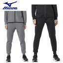 ミズノ ストレッチスウェットパンツ ウィメンズ 32MDA33006 32MDA33009 運動 トレーニング 部活 スポーツ ジャージ ボトムス レディース