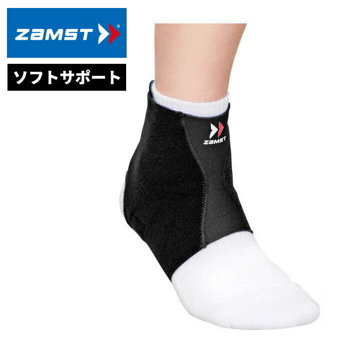 【BLACKFRIDAY期間中P5倍】ザムスト FA-1 足首用サポーター 左右兼用 スポーツ 運動 バレー バスケ 球技 部活 調節可能 サポート力 通気性 薄手