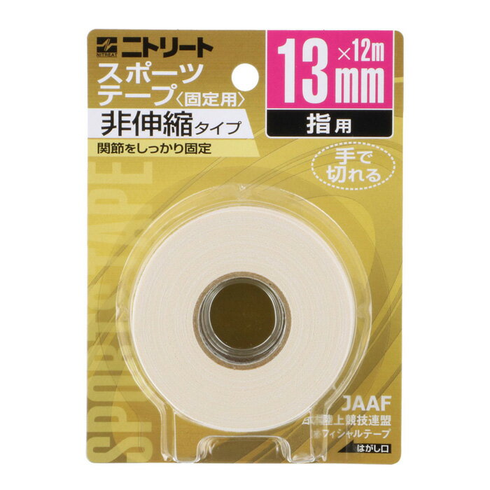 ˥ȥ꡼ ơԥ ơ   󿭽̥ CBơ ֥ꥹѥå CB13BP 13mm12m  ݡ ...