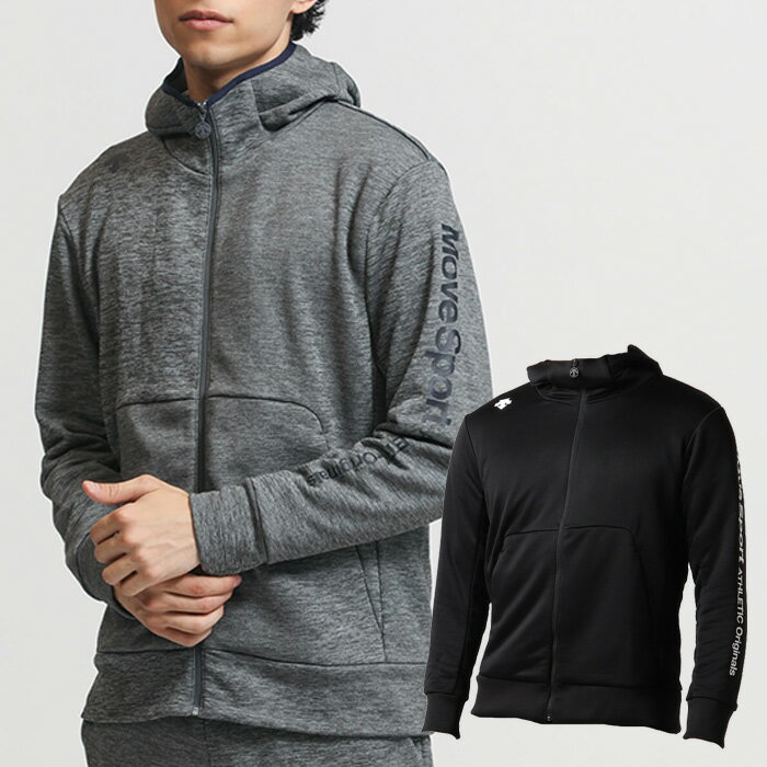 楽天市場】descente ライトスムースドライスウェット フーデッド 楽天市場】descente ライトスムースドライスウェット フーデッド